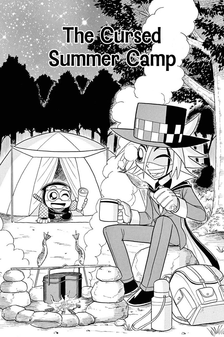 Kaitou Joker - Chapter 46 : The Cursed Summer Camp