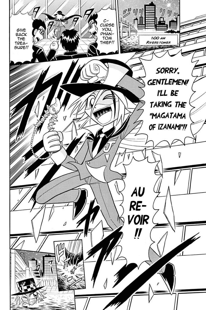 Kaitou Joker - Chapter 46 : The Cursed Summer Camp