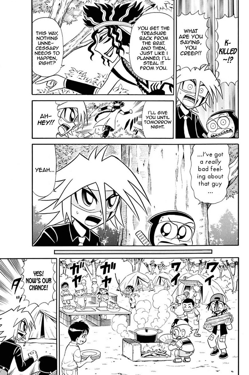 Kaitou Joker - Chapter 46 : The Cursed Summer Camp