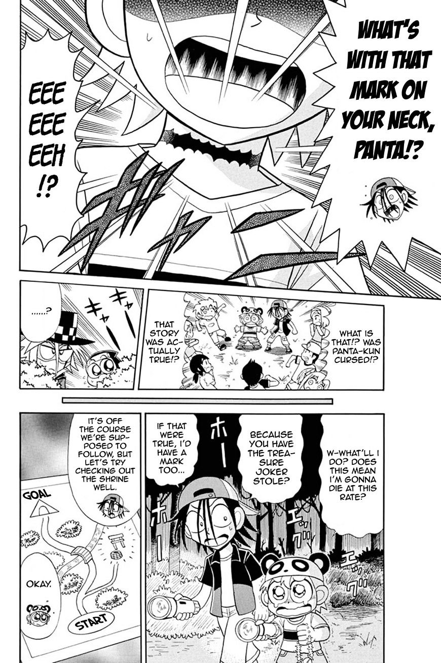 Kaitou Joker - Chapter 46 : The Cursed Summer Camp