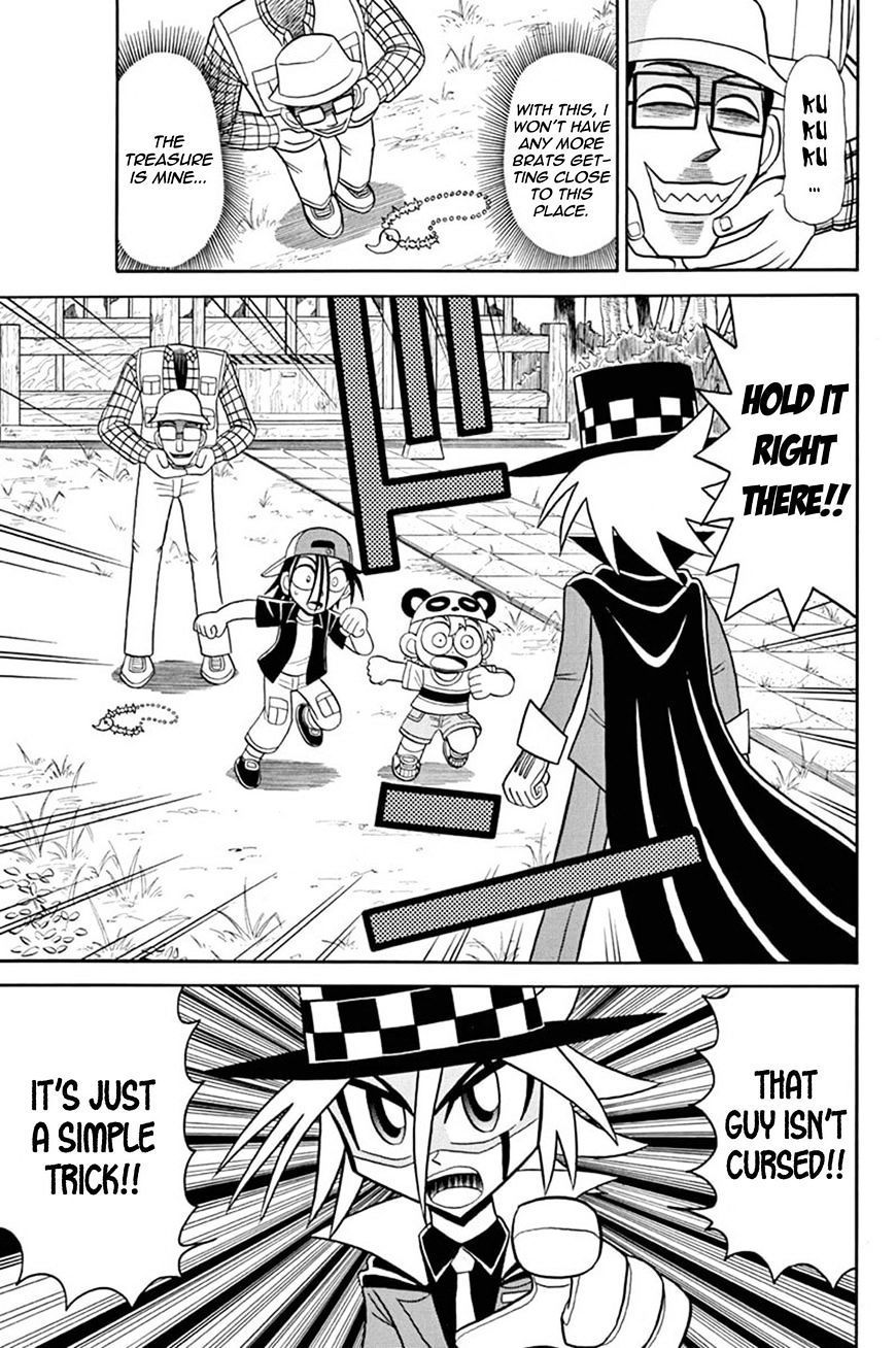 Kaitou Joker - Chapter 46 : The Cursed Summer Camp