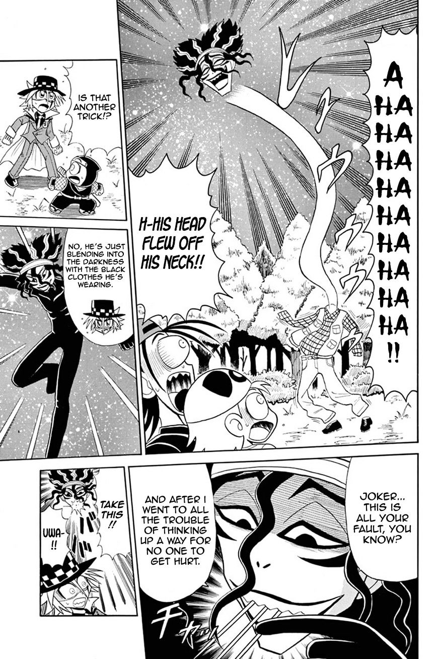 Kaitou Joker - Chapter 46 : The Cursed Summer Camp