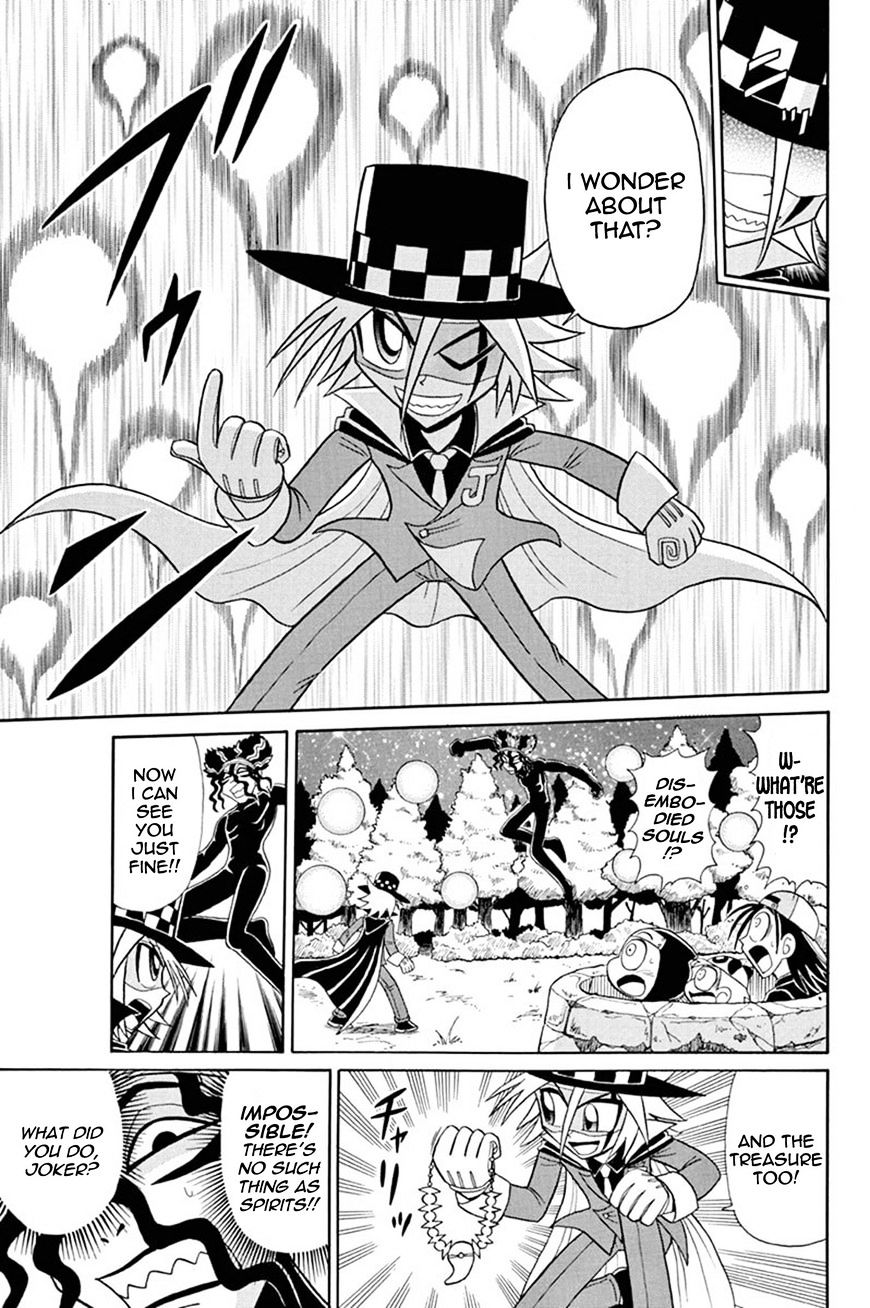 Kaitou Joker - Chapter 46 : The Cursed Summer Camp