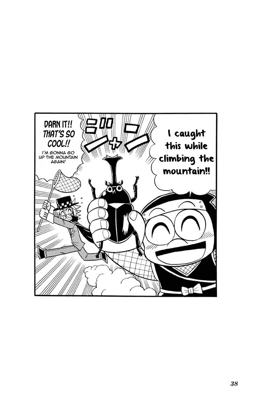 Kaitou Joker - Chapter 46 : The Cursed Summer Camp