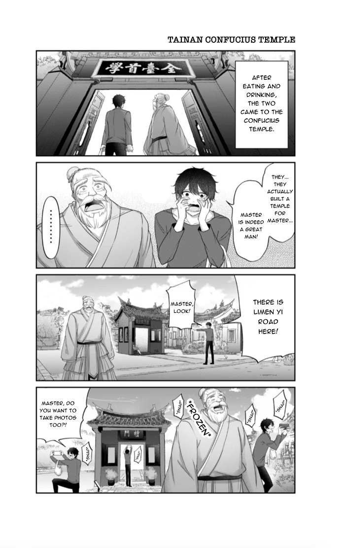 Vtuber Confucius - Chapter 10