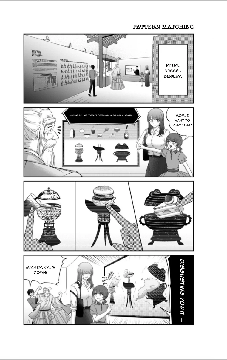 Vtuber Confucius - Chapter 10