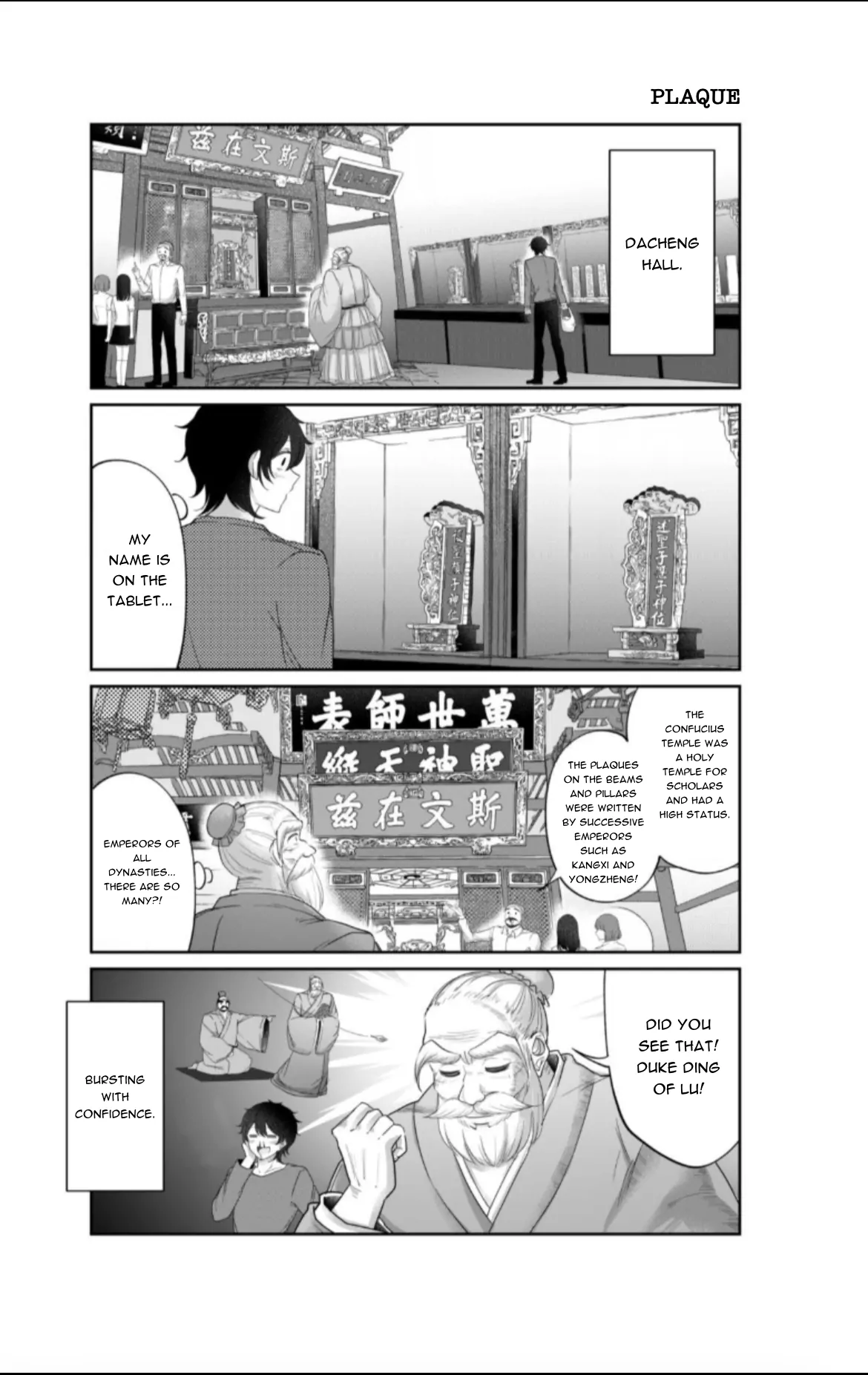 Vtuber Confucius - Chapter 10