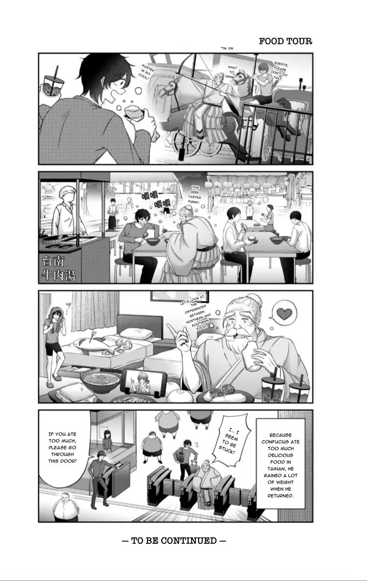 Vtuber Confucius - Chapter 10