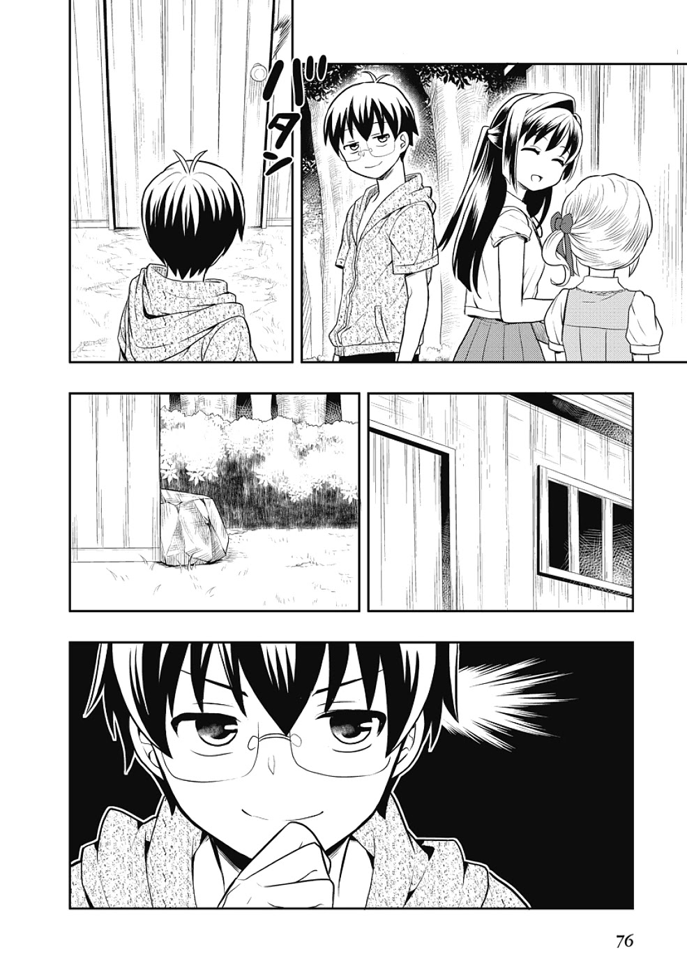 Jinsei Hensachi 48 No Koukousei Ga Kamisama Ni Narimashita - Chapter 8