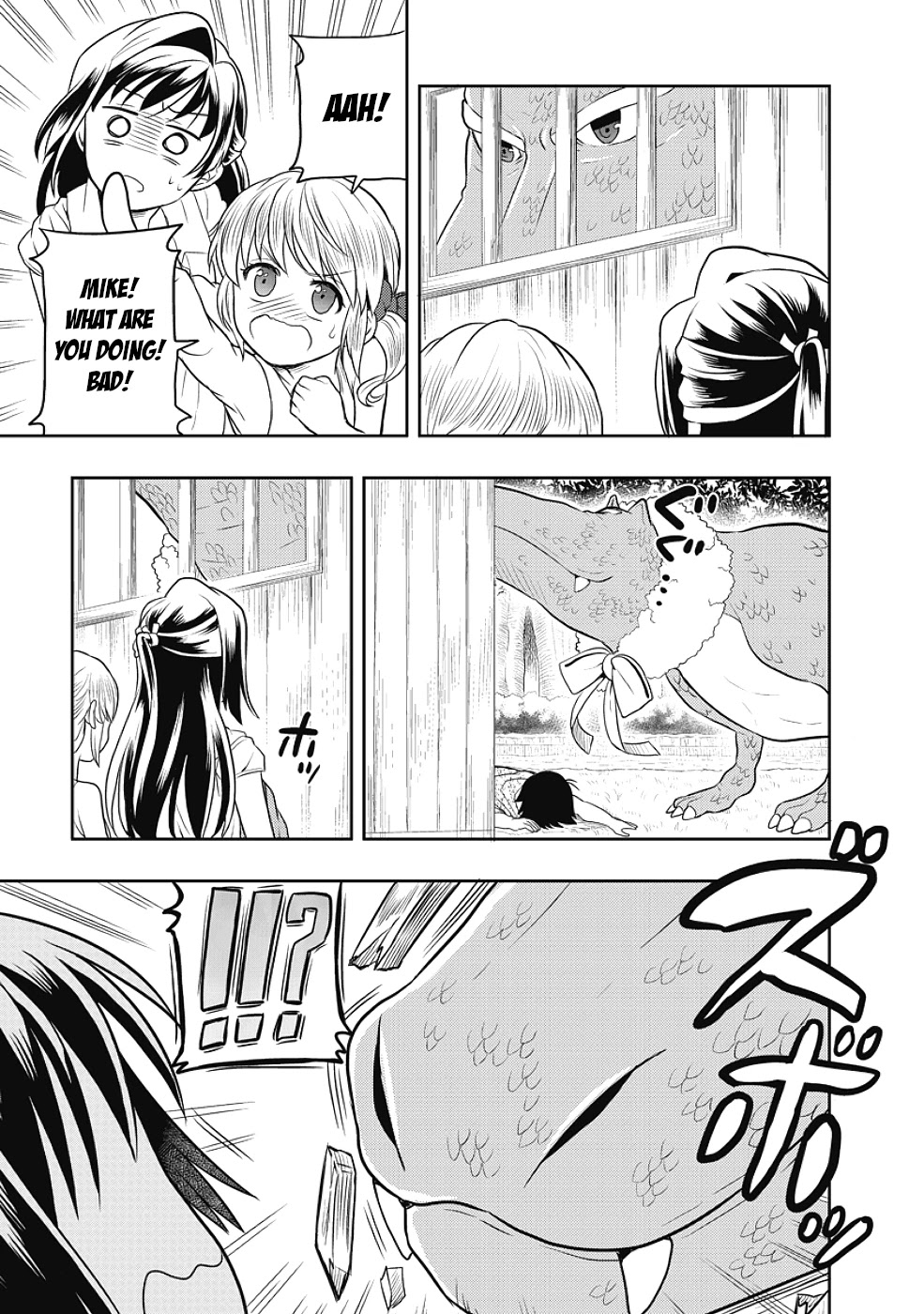 Jinsei Hensachi 48 No Koukousei Ga Kamisama Ni Narimashita - Chapter 8