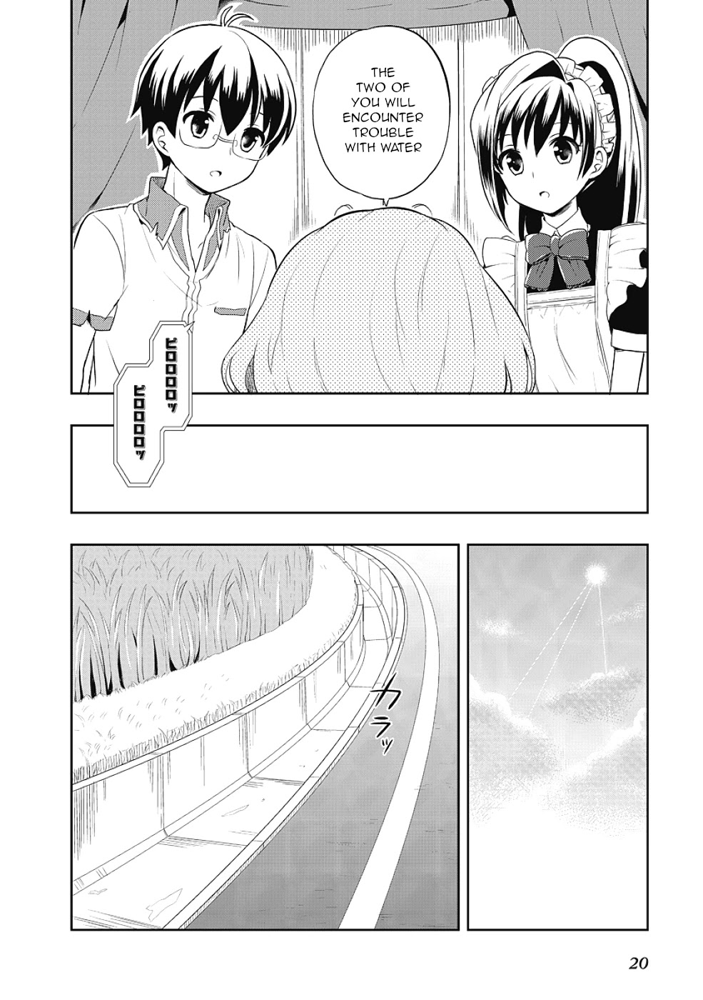 Jinsei Hensachi 48 No Koukousei Ga Kamisama Ni Narimashita - Chapter 7