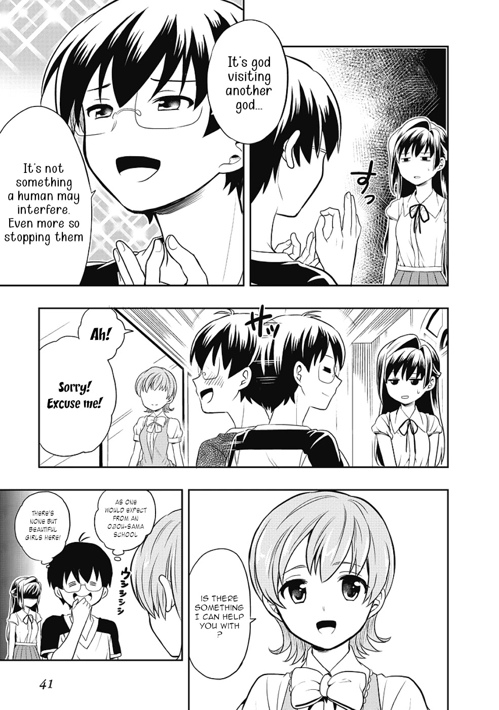 Jinsei Hensachi 48 No Koukousei Ga Kamisama Ni Narimashita - Chapter 7