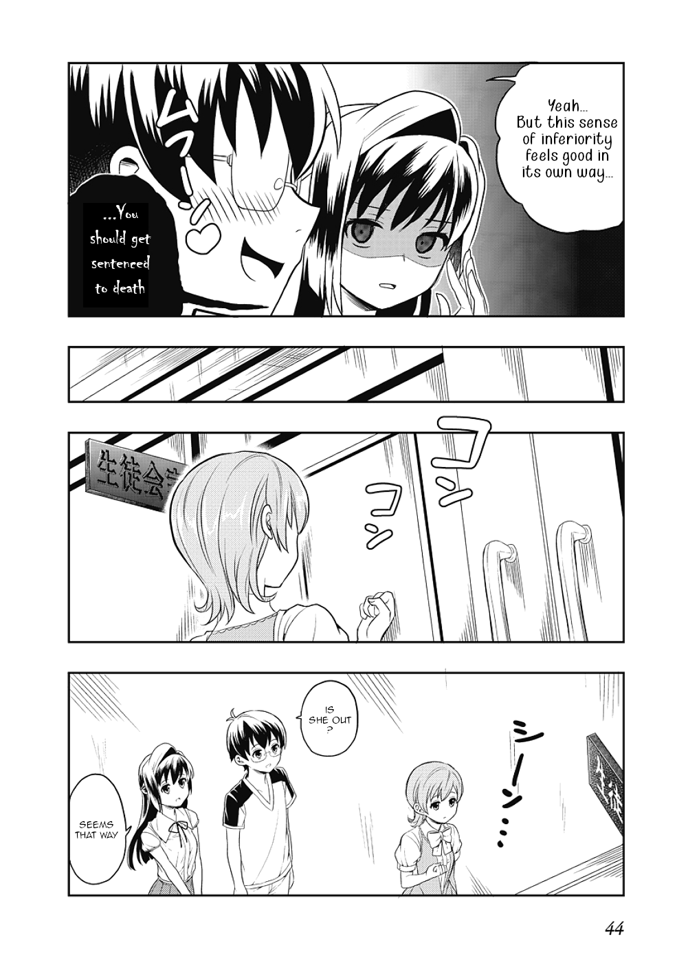 Jinsei Hensachi 48 No Koukousei Ga Kamisama Ni Narimashita - Chapter 7