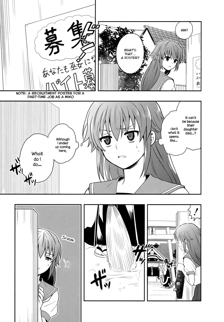 Jinsei Hensachi 48 No Koukousei Ga Kamisama Ni Narimashita - Chapter 4