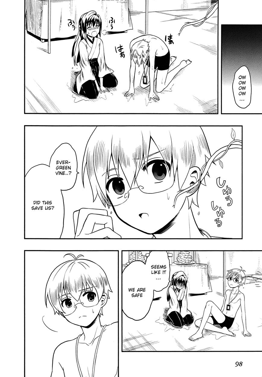 Jinsei Hensachi 48 No Koukousei Ga Kamisama Ni Narimashita - Chapter 2