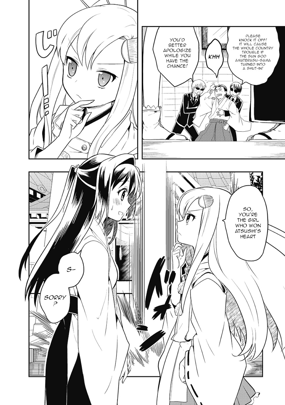 Jinsei Hensachi 48 No Koukousei Ga Kamisama Ni Narimashita - Chapter 12 [End]