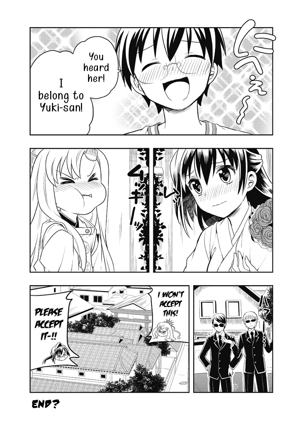 Jinsei Hensachi 48 No Koukousei Ga Kamisama Ni Narimashita - Chapter 12 [End]