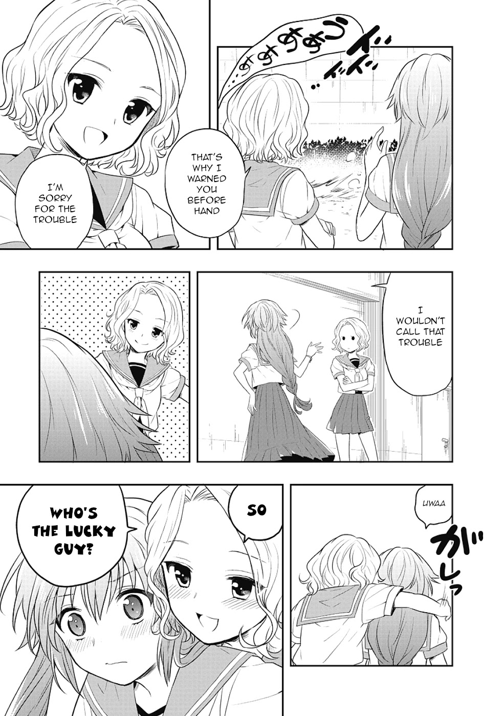 Jinsei Hensachi 48 No Koukousei Ga Kamisama Ni Narimashita - Chapter 9