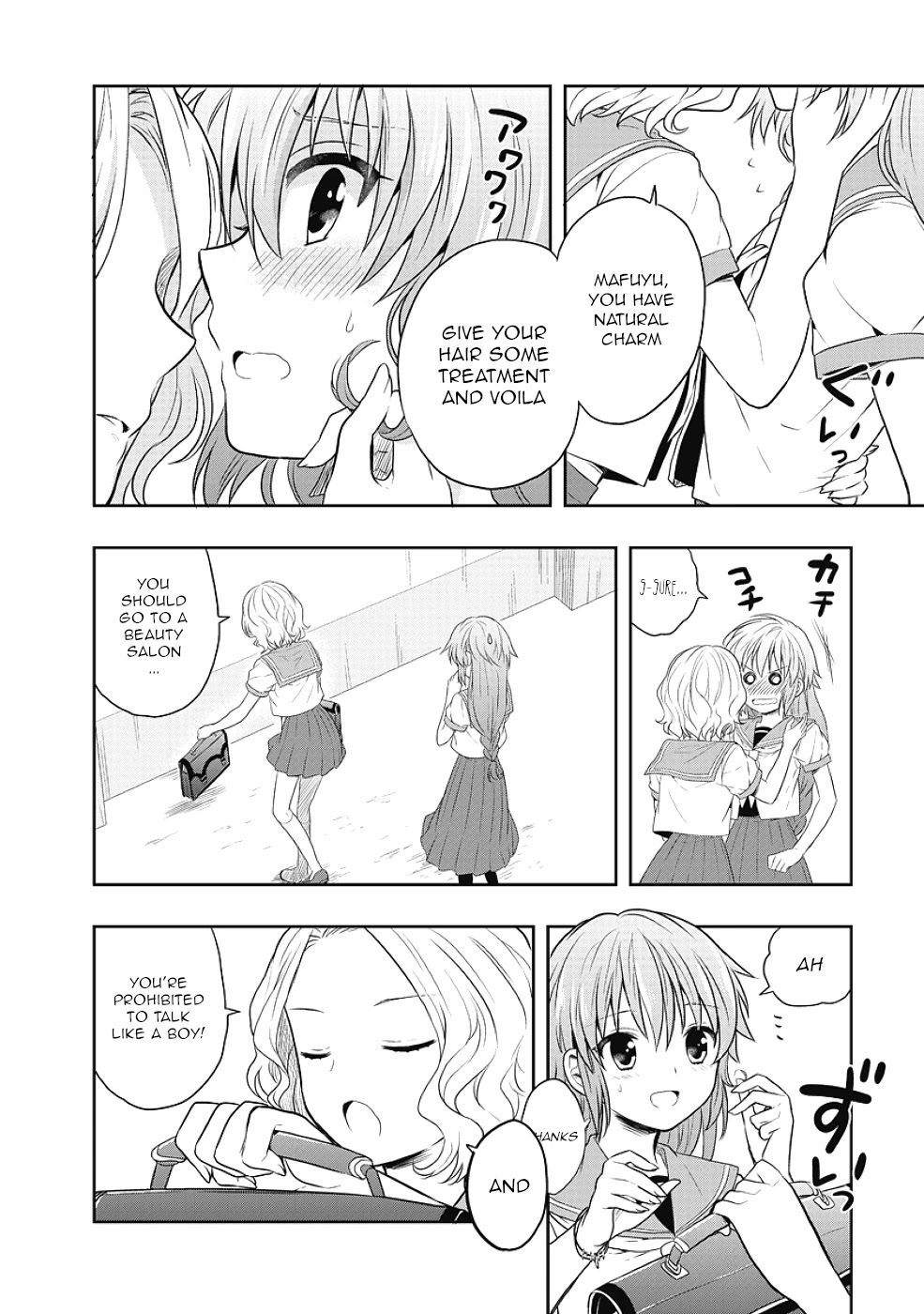 Jinsei Hensachi 48 No Koukousei Ga Kamisama Ni Narimashita - Chapter 9