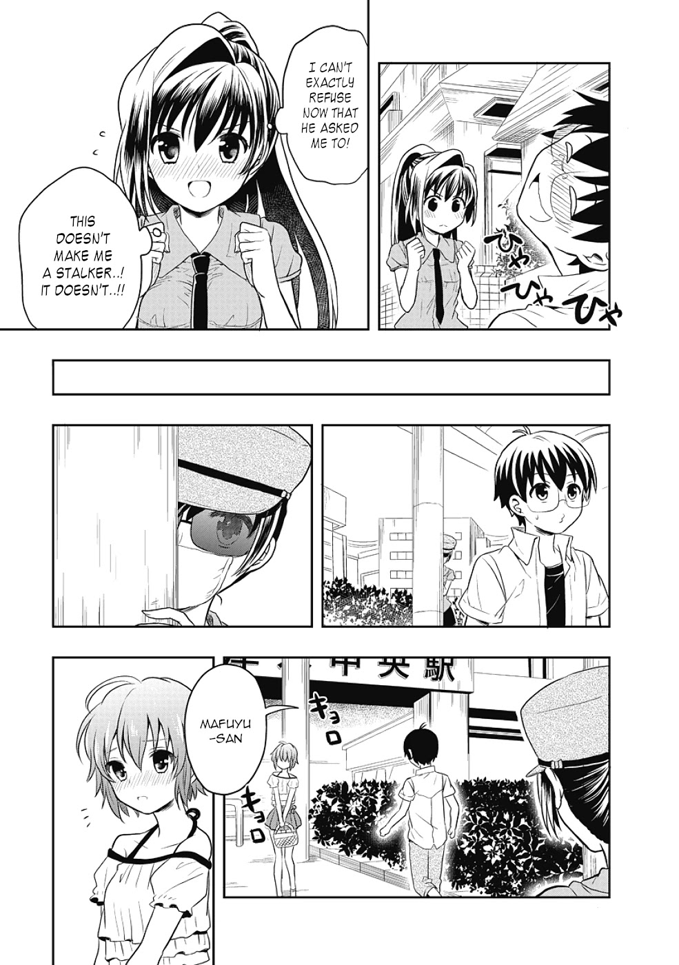 Jinsei Hensachi 48 No Koukousei Ga Kamisama Ni Narimashita - Chapter 10