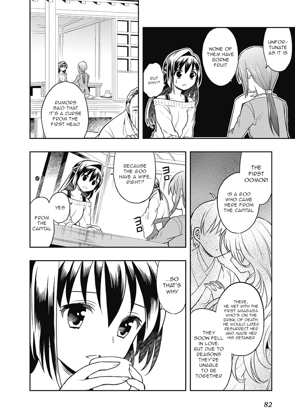 Jinsei Hensachi 48 No Koukousei Ga Kamisama Ni Narimashita - Chapter 11