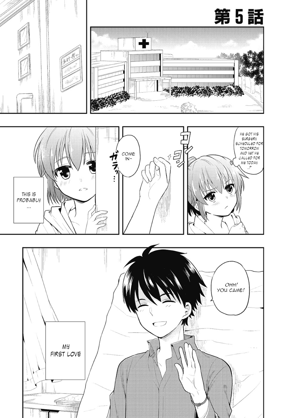 Jinsei Hensachi 48 No Koukousei Ga Kamisama Ni Narimashita - Chapter 5