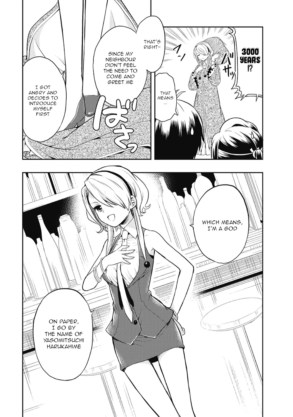 Jinsei Hensachi 48 No Koukousei Ga Kamisama Ni Narimashita - Chapter 6