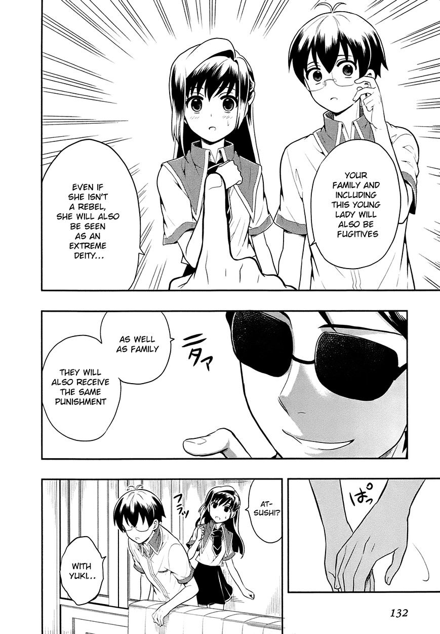 Jinsei Hensachi 48 No Koukousei Ga Kamisama Ni Narimashita - Chapter 3