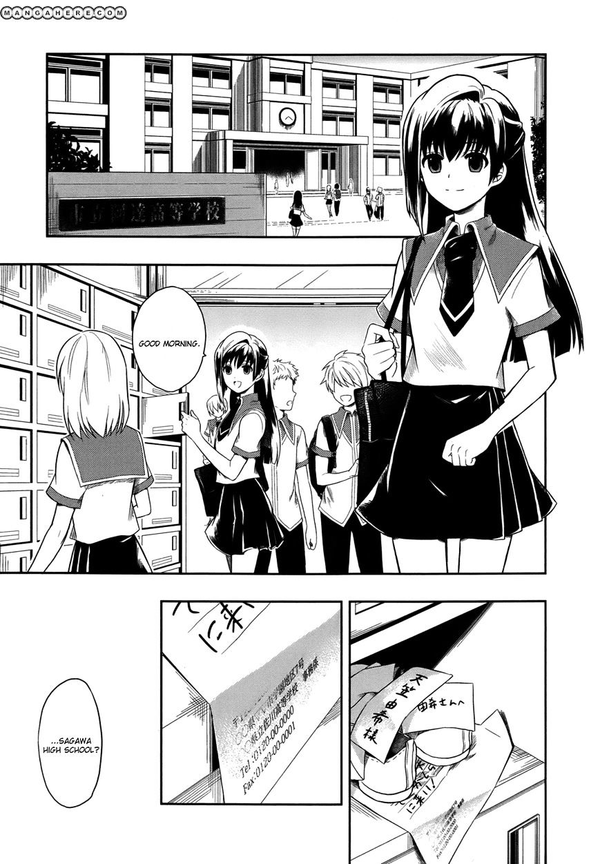 Jinsei Hensachi 48 No Koukousei Ga Kamisama Ni Narimashita - Chapter 1