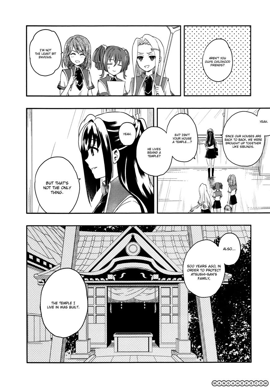 Jinsei Hensachi 48 No Koukousei Ga Kamisama Ni Narimashita - Chapter 1