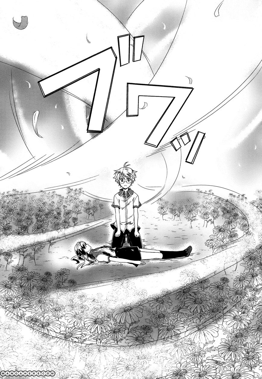 Jinsei Hensachi 48 No Koukousei Ga Kamisama Ni Narimashita - Chapter 1