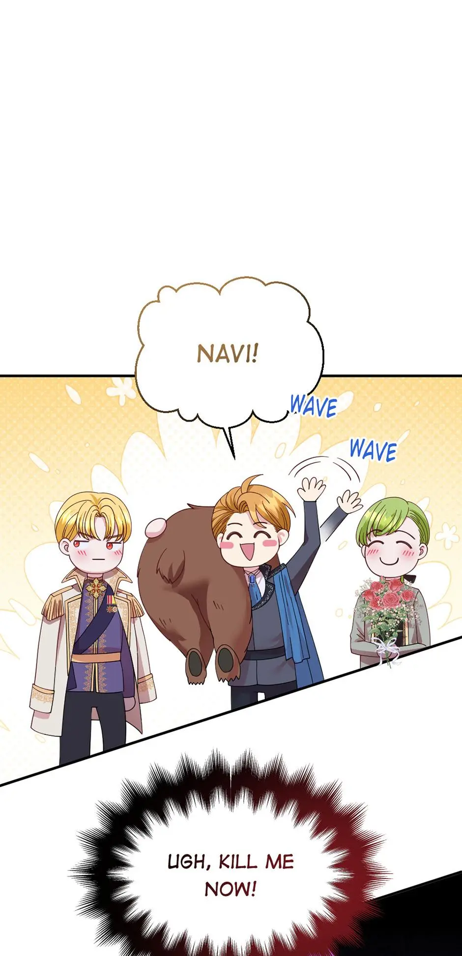 Navi's Comedy Of Romantic Errors - Chapter 13