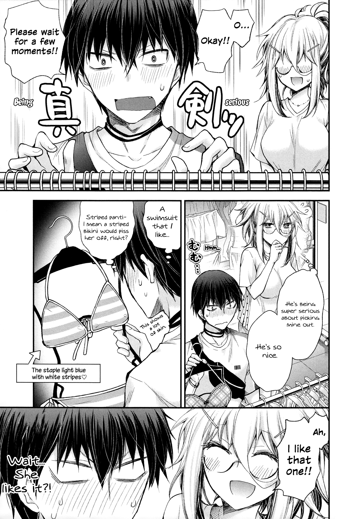 Shingeki No Eroko-San - Chapter 5: Perversion 5 – I’m Just Looking! I’m Just Looking (With Lust In My Eyes)!!