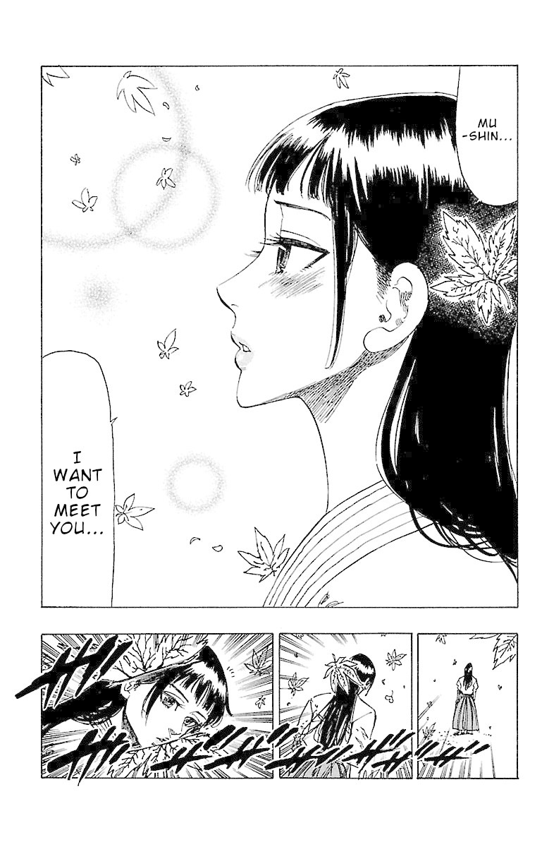 Chiguhagu Lovers - Chapter 15: Until I Pierce These Feelings