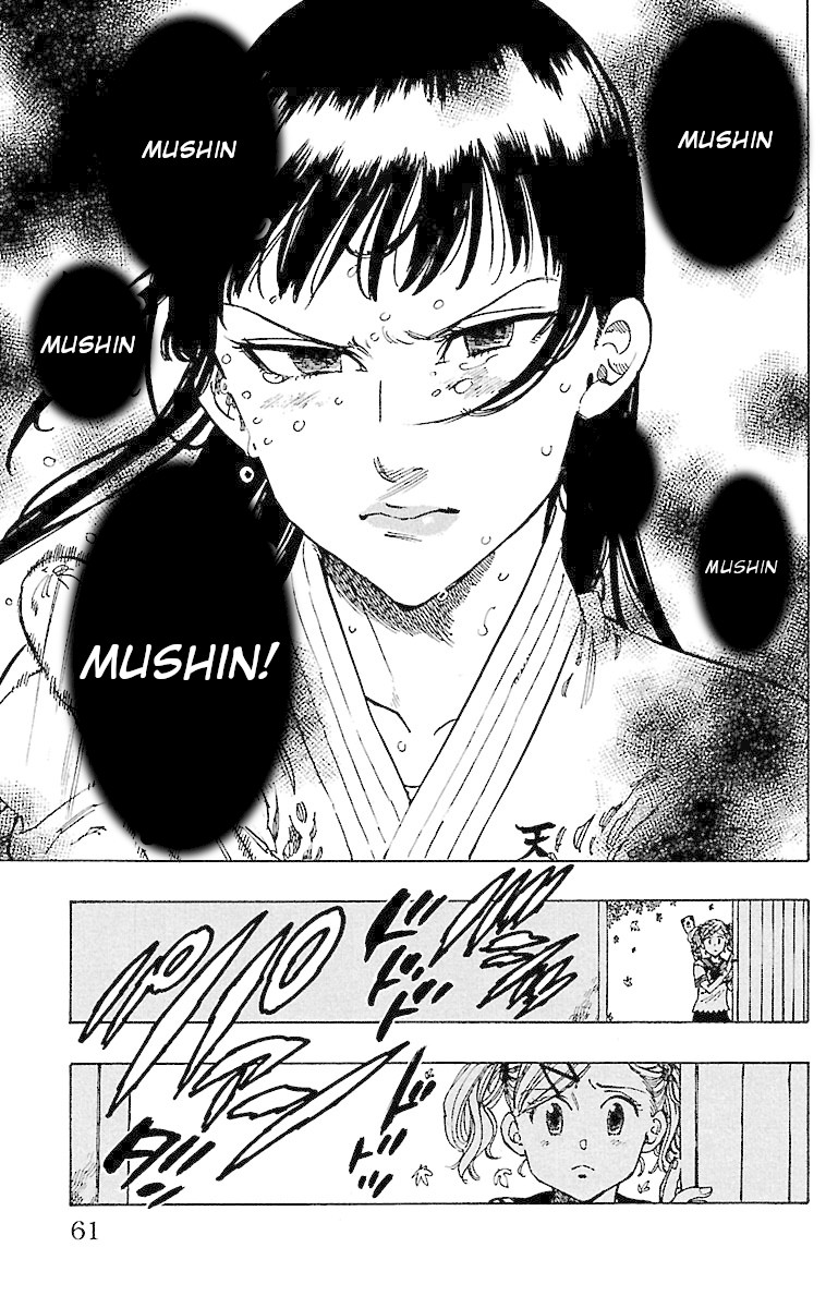 Chiguhagu Lovers - Chapter 10: Mushin As Always Roll