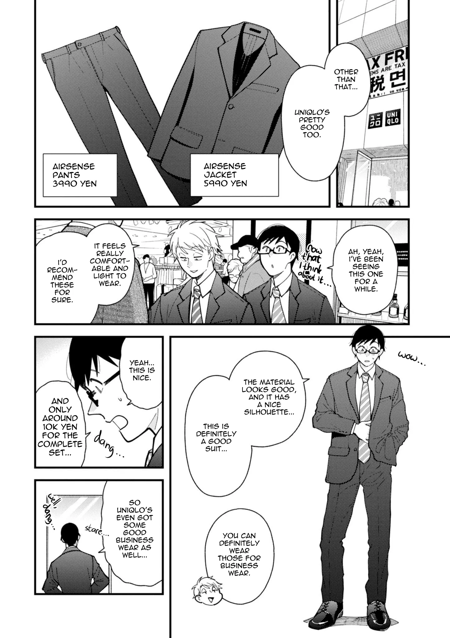 If You're Gonna Dress Up, Do It Like This - Vol.9 Chapter 69