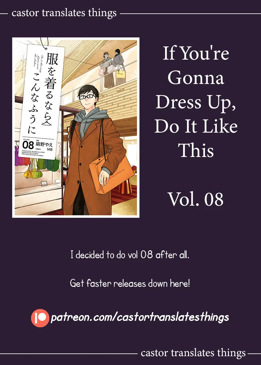 If You're Gonna Dress Up, Do It Like This - Vol.8 Chapter 61