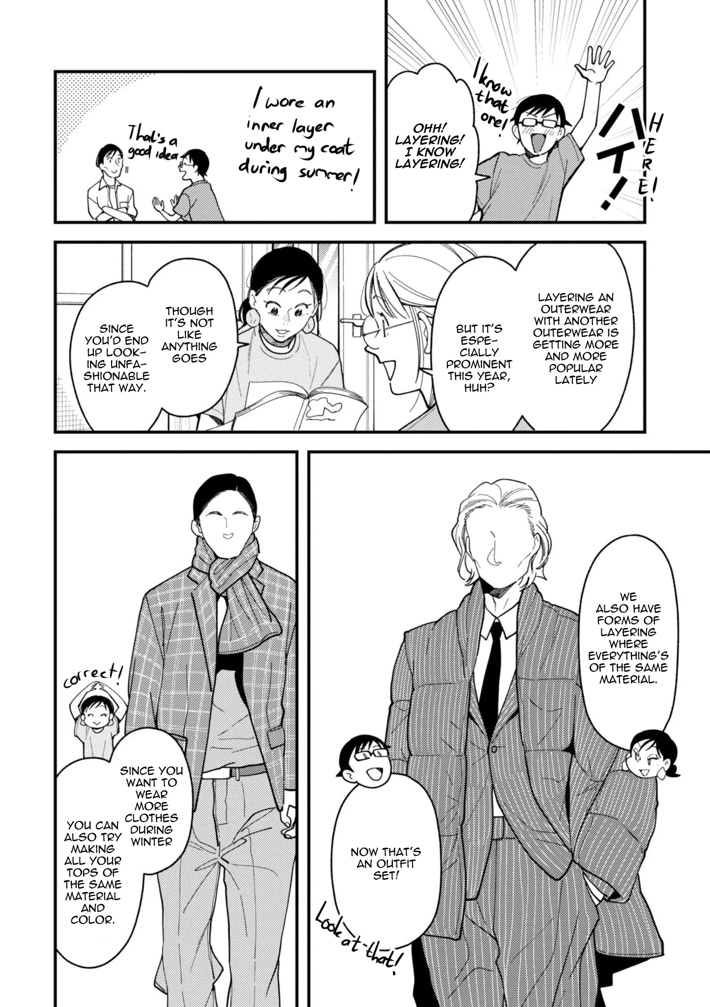 If You're Gonna Dress Up, Do It Like This - Vol.9 Chapter 72.5