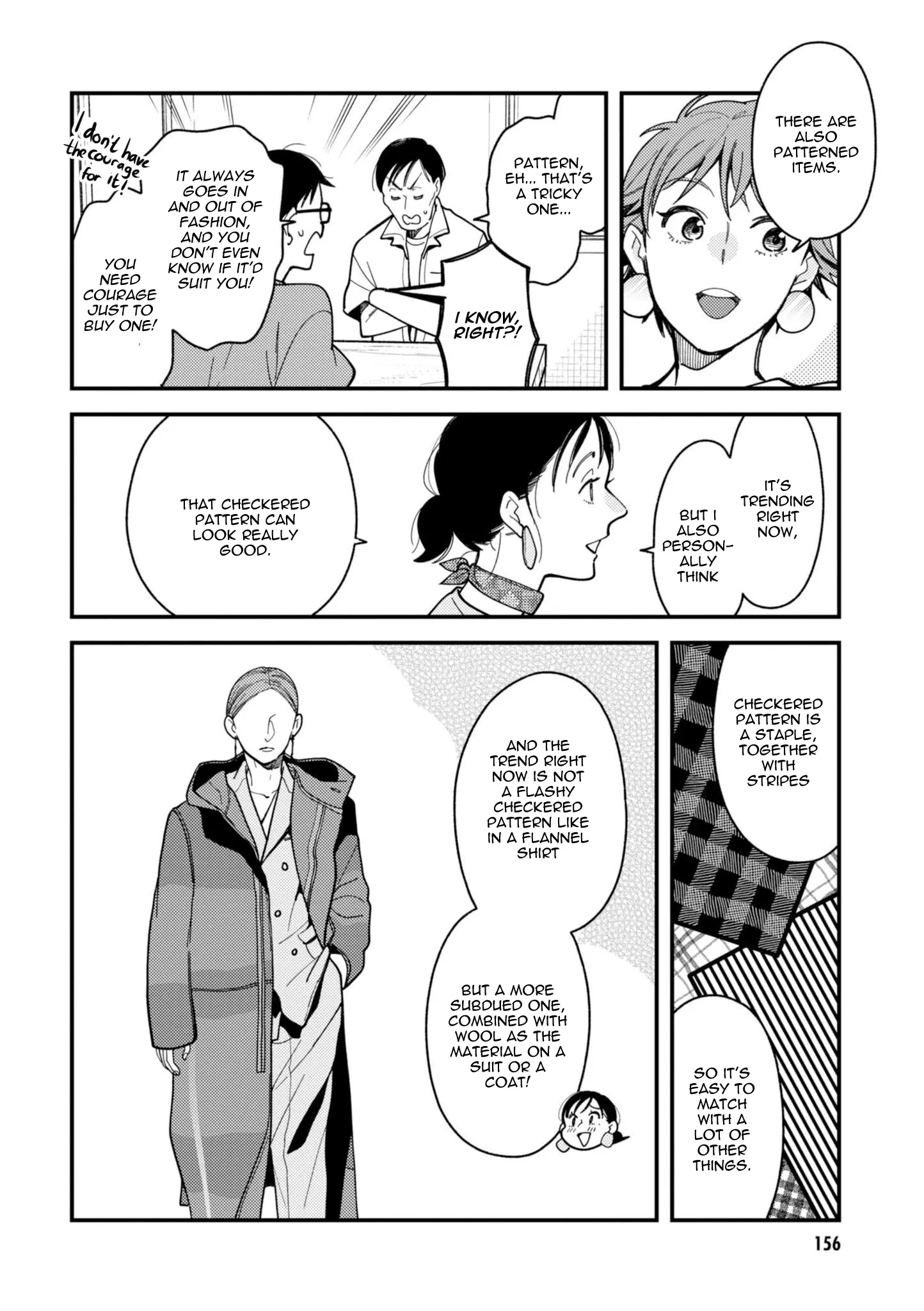 If You're Gonna Dress Up, Do It Like This - Vol.9 Chapter 72.5