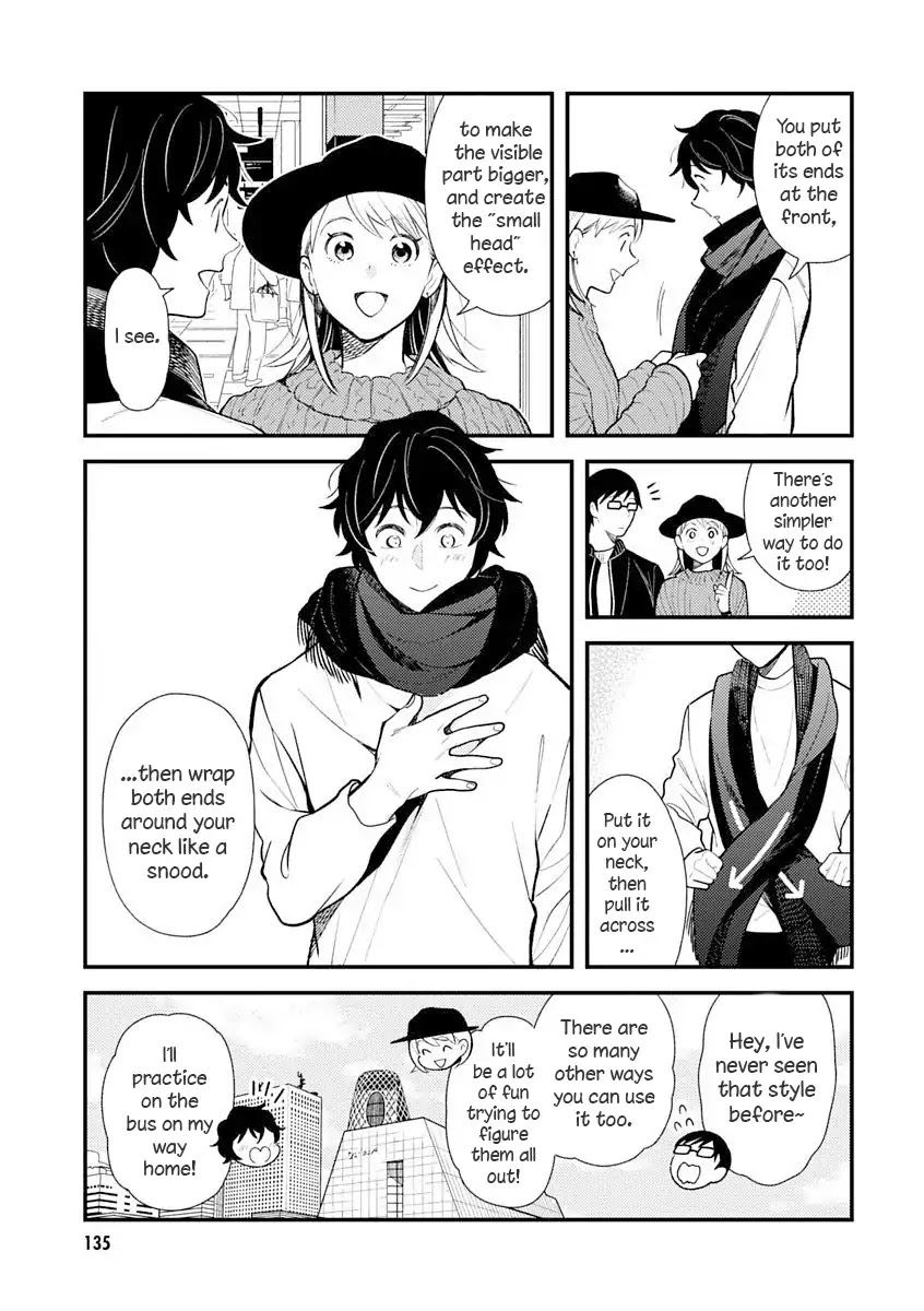 If You're Gonna Dress Up, Do It Like This - Chapter 32