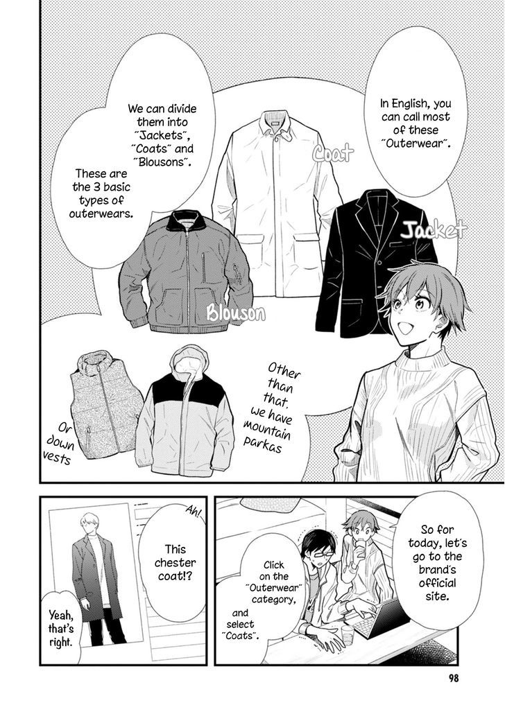 If You're Gonna Dress Up, Do It Like This - Chapter 14