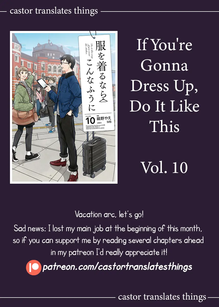 If You're Gonna Dress Up, Do It Like This - Vol.10 Chapter 80.5