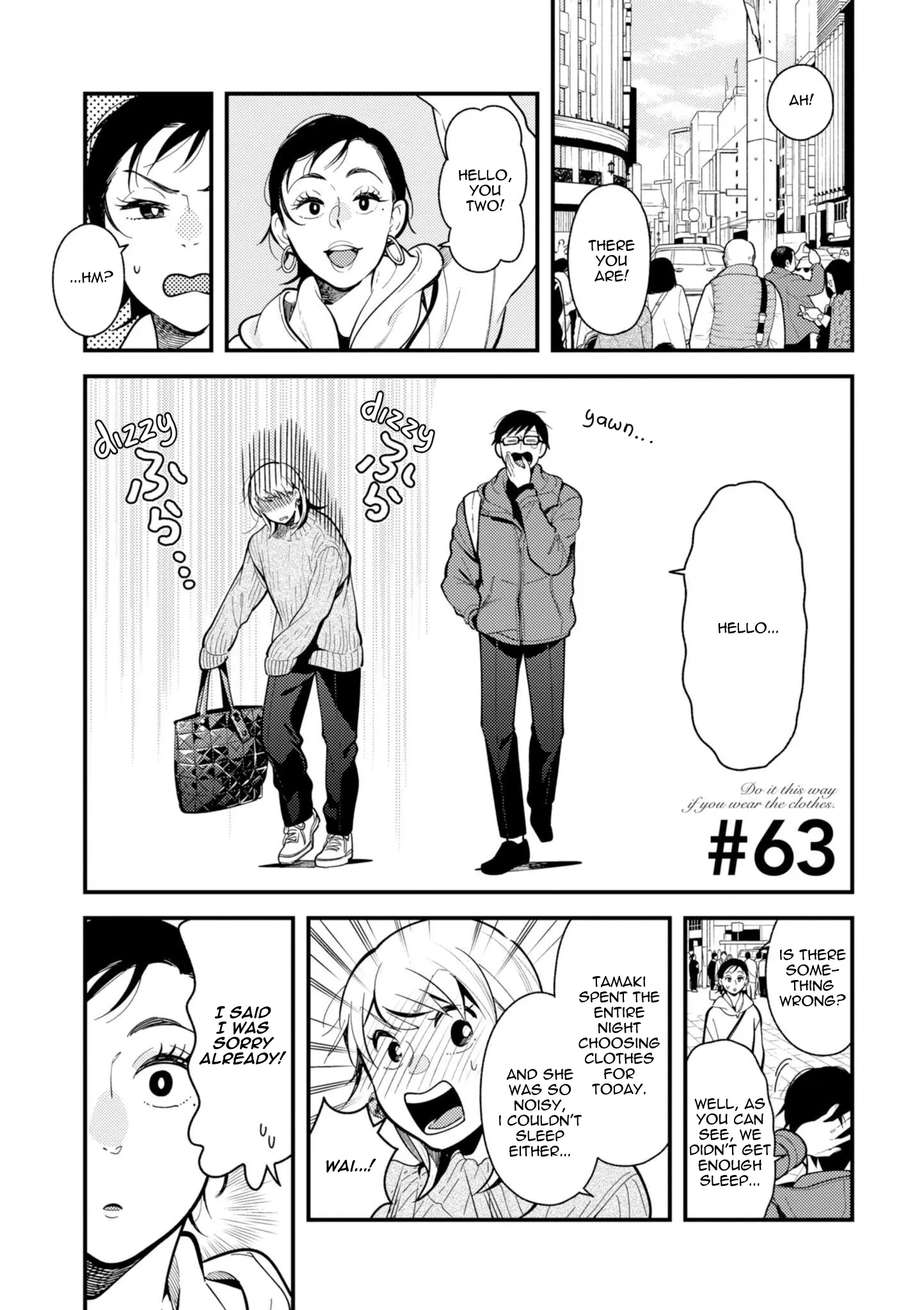 If You're Gonna Dress Up, Do It Like This - Vol.8 Chapter 63