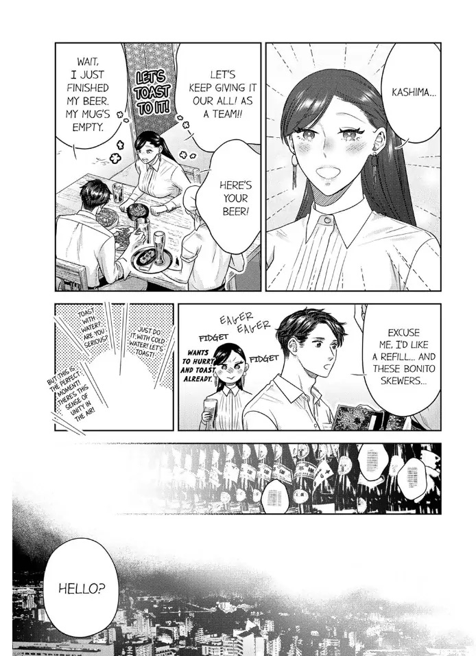 Ojisama Buchou Wa Zurukute Zetsurin ~ Shuumatsu Dake No Koi, Hajimemasu - Chapter 17