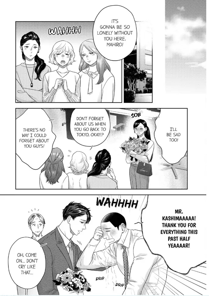 Ojisama Buchou Wa Zurukute Zetsurin ~ Shuumatsu Dake No Koi, Hajimemasu - Chapter 18