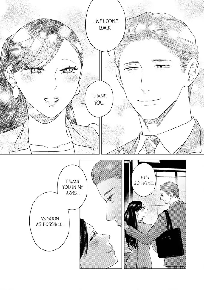 Ojisama Buchou Wa Zurukute Zetsurin ~ Shuumatsu Dake No Koi, Hajimemasu - Chapter 18