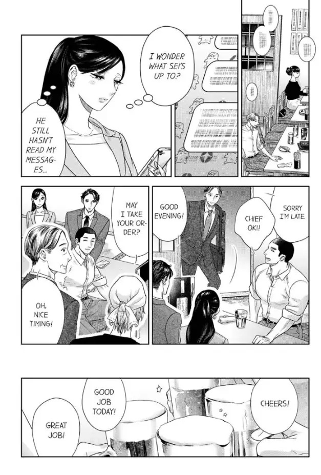 Ojisama Buchou Wa Zurukute Zetsurin ~ Shuumatsu Dake No Koi, Hajimemasu - Chapter 13