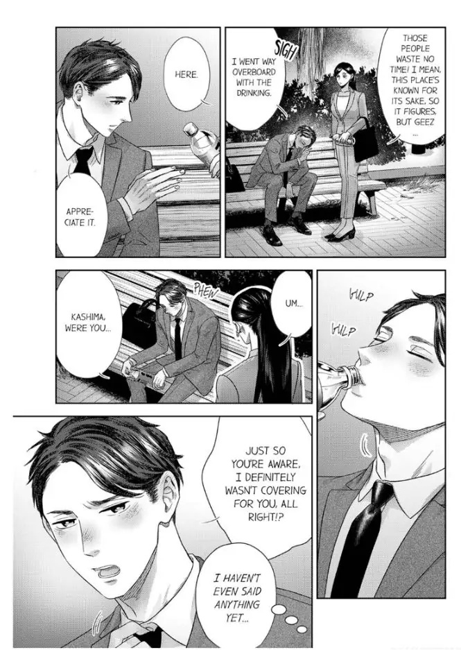 Ojisama Buchou Wa Zurukute Zetsurin ~ Shuumatsu Dake No Koi, Hajimemasu - Chapter 13