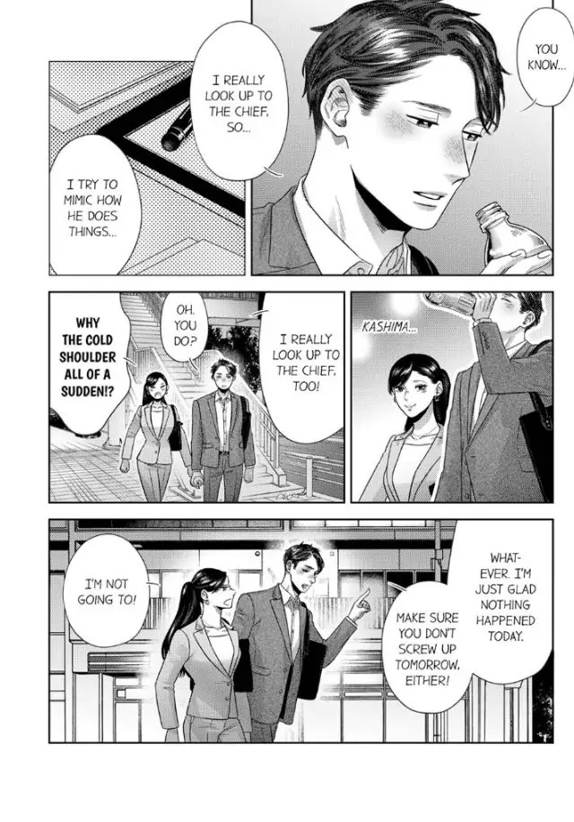 Ojisama Buchou Wa Zurukute Zetsurin ~ Shuumatsu Dake No Koi, Hajimemasu - Chapter 13