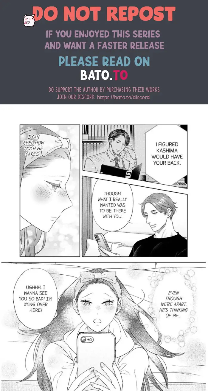 Ojisama Buchou Wa Zurukute Zetsurin ~ Shuumatsu Dake No Koi, Hajimemasu - Chapter 13